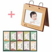 名入れアルバム型フォトフレームと京料理 美濃吉 京の佃煮C