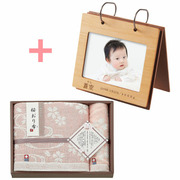 名入れアルバム型フォトフレームと今治桜おり布 タオルセット