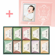 名入れフォトフレーム（小）と京料理 美濃吉 京の佃煮C