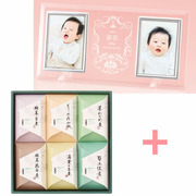 名入れフォトフレーム（大）と京料理 美濃吉 京の佃煮A