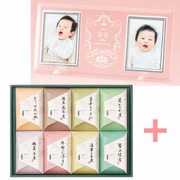 名入れフォトフレーム（大）と京料理 美濃吉 京の佃煮B