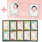 名入れフォトフレーム（大）と京料理 美濃吉 京の佃煮C