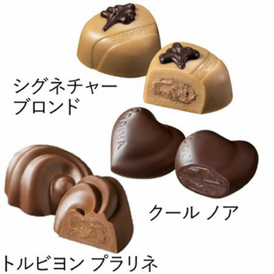 名入れワイン マラテスタ白赤とゴディバ ハート オブ ゴールドコレクション15粒入_補足画像07