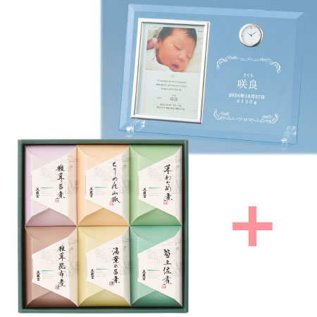 名入れ時計付きフォトフレームと京料理 美濃吉 京の佃煮A_