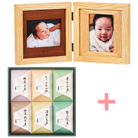 名入れ木製ダブルフォトフレームと京料理 美濃吉 京の佃煮A