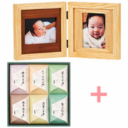 名入れ木製ダブルフォトフレームと京料理 美濃吉 京の佃煮A