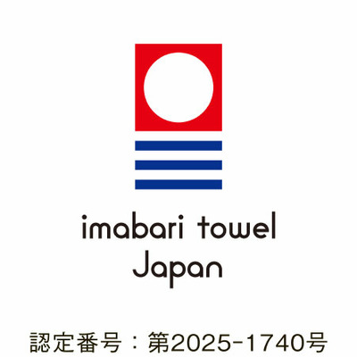 名入れ木製ダブルフォトフレームと今治桜おり布 タオルセット_補足画像04