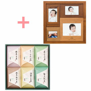 名入れ木製壁掛けフォトフレーム（小）と京料理 美濃吉 京の佃煮A