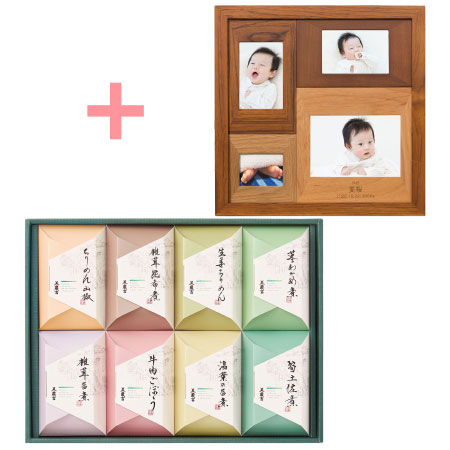 名入れ木製壁掛けフォトフレーム（小）と京料理 美濃吉 京の佃煮B_