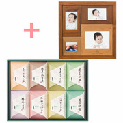 名入れ木製壁掛けフォトフレーム（小）と京料理 美濃吉 京の佃煮B