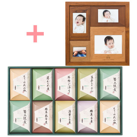 名入れ木製壁掛けフォトフレーム（小）と京料理 美濃吉 京の佃煮C_