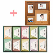 名入れ木製壁掛けフォトフレーム（小）と京料理 美濃吉 京の佃煮C