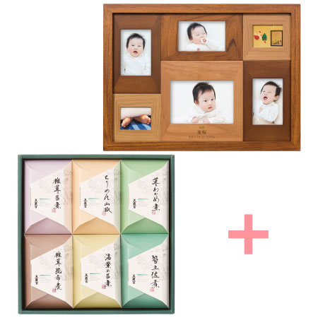 名入れ木製壁掛けフォトフレーム（大）と京料理 美濃吉 京の佃煮A