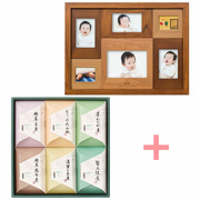 名入れ木製壁掛けフォトフレーム（大）と京料理 美濃吉 京の佃煮A