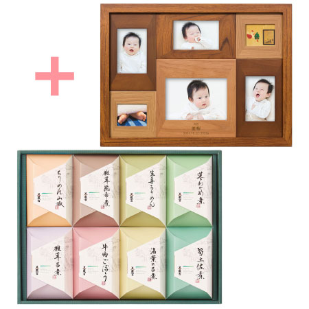 名入れ木製壁掛けフォトフレーム（大）と京料理 美濃吉 京の佃煮B