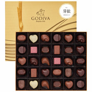 ゴディバ 名入れハート オブ ゴールドコレクション30粒入