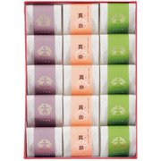 五代庵 名入れ紀州梅詰合せ15粒