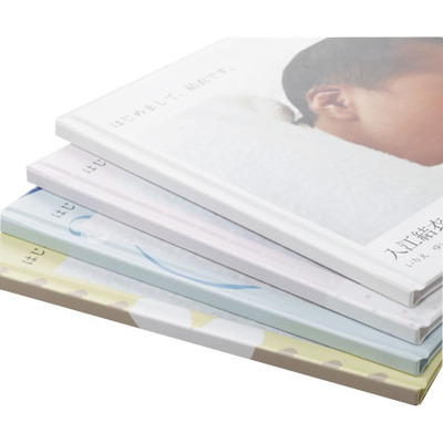 五代庵 名入れ紀州梅詰合せ15粒 フォトブック付き_補足画像07