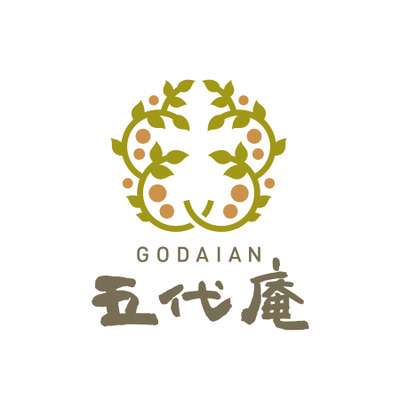 五代庵 名入れ紀州梅と梅最中詰合せ 木箱入り_補足画像02