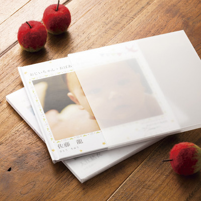 菊水酒造 名入れ樽酒二升（3.6リットル） フォトブック付き_補足画像08