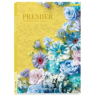 名入れ 木箱入り今治タオル2枚組とプルミエ サージュ_補足画像03