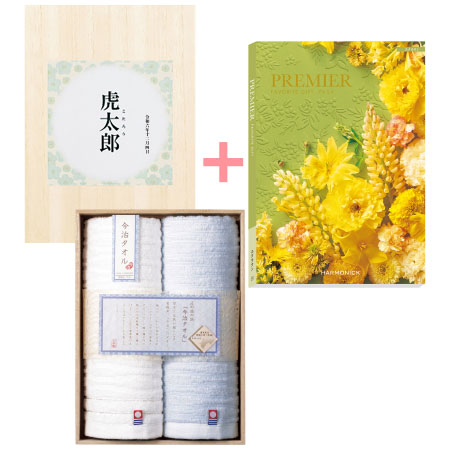 名入れ 木箱入り今治タオル2枚組とプルミエ エクラタン_