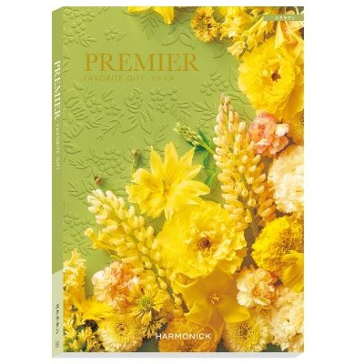 名入れ 木箱入り今治タオル2枚組とプルミエ エクラタン_補足画像03