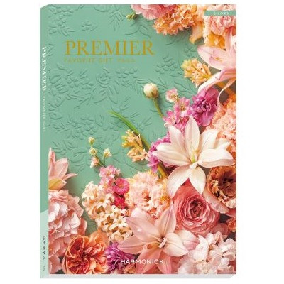 名入れ 木箱入り今治タオル2枚組とプルミエ シャルマン_補足画像03