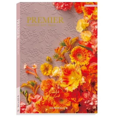 名入れ 木箱入り今治タオル2枚組とプルミエ マニフィーク_補足画像03