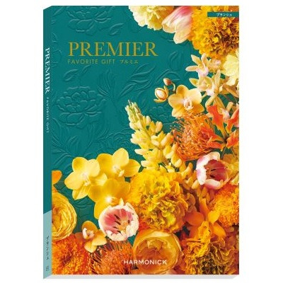 名入れ 木箱入り今治タオル2枚組とプルミエ ブランシェ_補足画像03