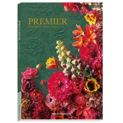 名入れ 木箱入り今治タオル2枚組とプルミエ モデスト_補足画像03