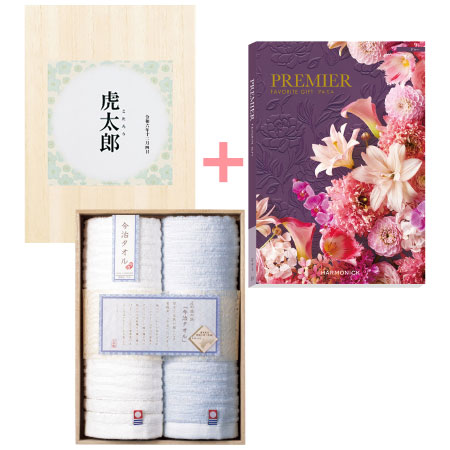 名入れ 木箱入り今治タオル2枚組とプルミエ ドゥー