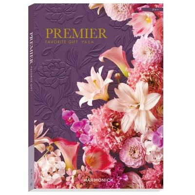 名入れ 木箱入り今治タオル2枚組とプルミエ ドゥー_補足画像03