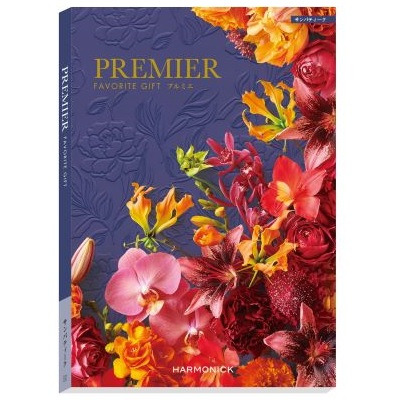 名入れ 木箱入り今治タオル2枚組とプルミエ サンパティーク_補足画像03