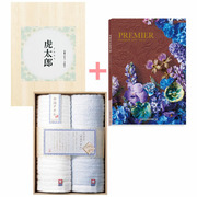 名入れ 木箱入り今治タオル2枚組とプルミエ オネート