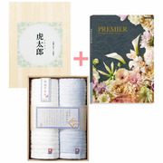 名入れ 木箱入り今治タオル2枚組とプルミエ ジャンティ