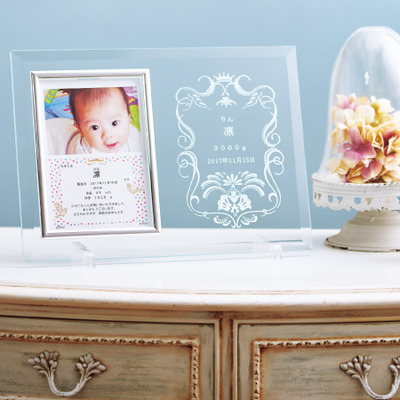 名入れフォトフレーム（小）とプルミエ ラフィネ_補足画像01