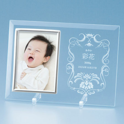 名入れフォトフレーム（小）とプルミエ ラフィネ_補足画像02