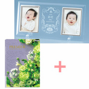 名入れフォトフレーム（大）とプルミエ ラフィネ