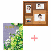 名入れ木製壁掛けフォトフレーム（小）とプルミエ ラフィネ