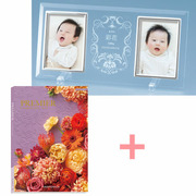 名入れフォトフレーム（大）とプルミエ パシアン