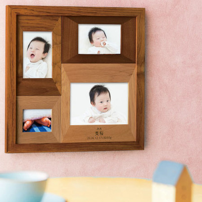 名入れ木製壁掛けフォトフレーム（小）と日本の贈り物 小豆_補足画像01