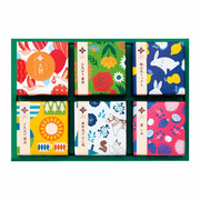 麻布十番 あげもち屋 名入れ花キューブアソートA