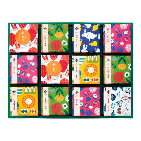 麻布十番 あげもち屋 名入れ花キューブアソートC_