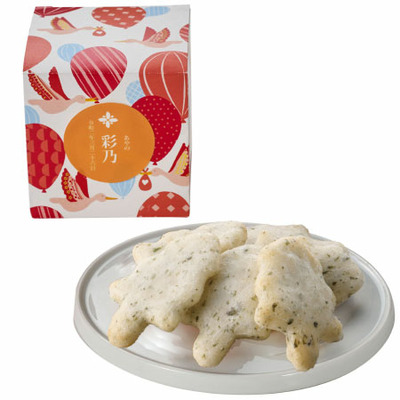 麻布十番 あげもち屋 名入れ花キューブアソートC_補足画像04