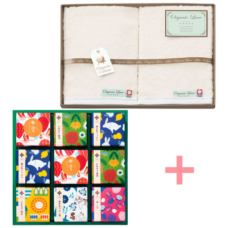 麻布十番 あげもち屋 名入れ花キューブアソートBと今治オーガニックリュクスタオルA_