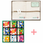 麻布十番 あげもち屋 名入れ花キューブアソートBと今治オーガニックリュクスタオルA