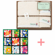 麻布十番 あげもち屋 名入れ花キューブアソートBと今治オーガニックリュクスタオルD