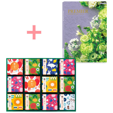 麻布十番 あげもち屋 名入れ花キューブアソートCとプルミエ ラフィネ_