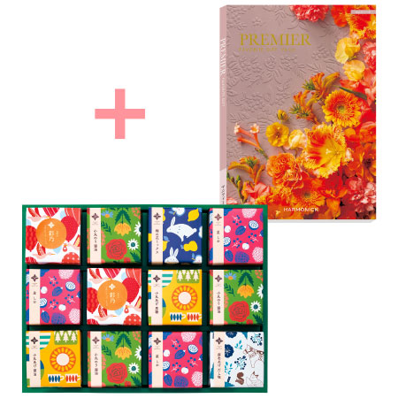 麻布十番 あげもち屋 名入れ花キューブアソートCとプルミエ マニフィーク_